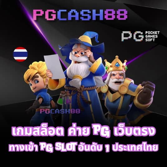 สล็อต เครดิตฟรี ล่าสุด ไม่ต้องแชร์