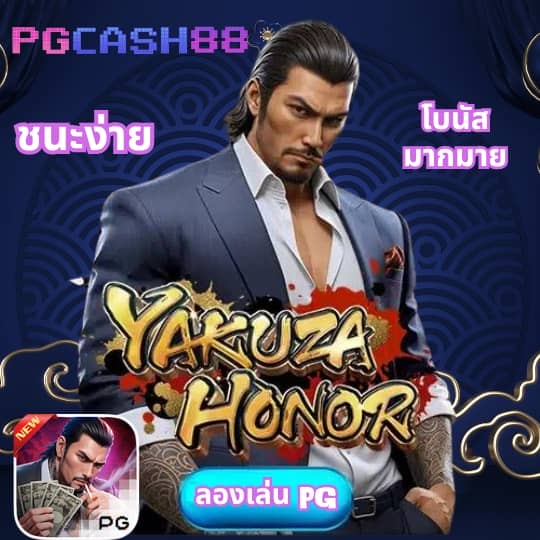 สล็อต เครดิตฟรี ล่าสุด ไม่ต้องแชร์